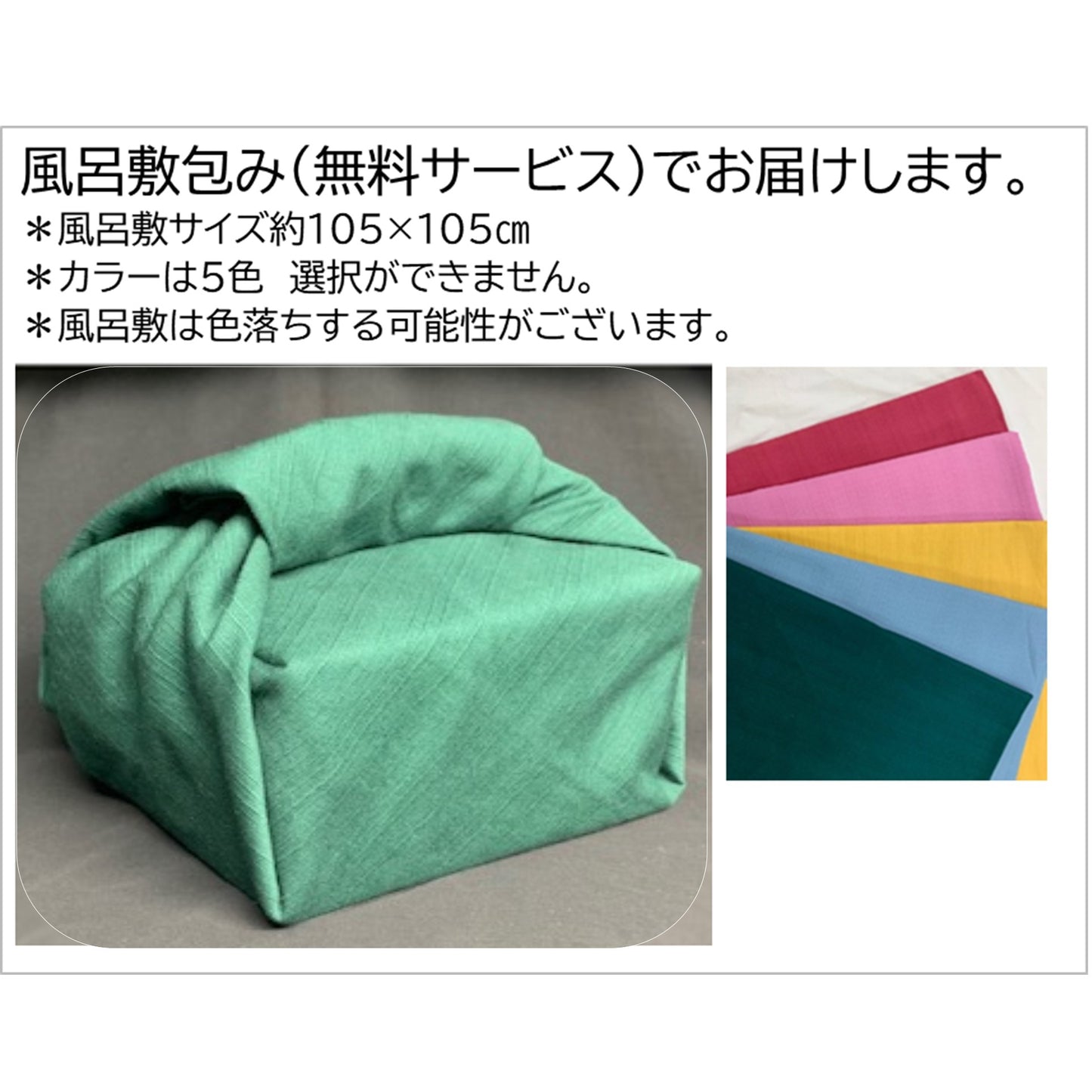 備前焼フリーカップ 鈴木美基作